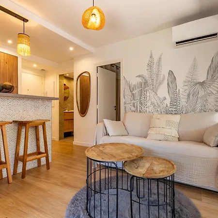 La Bali A Apartment Cannes